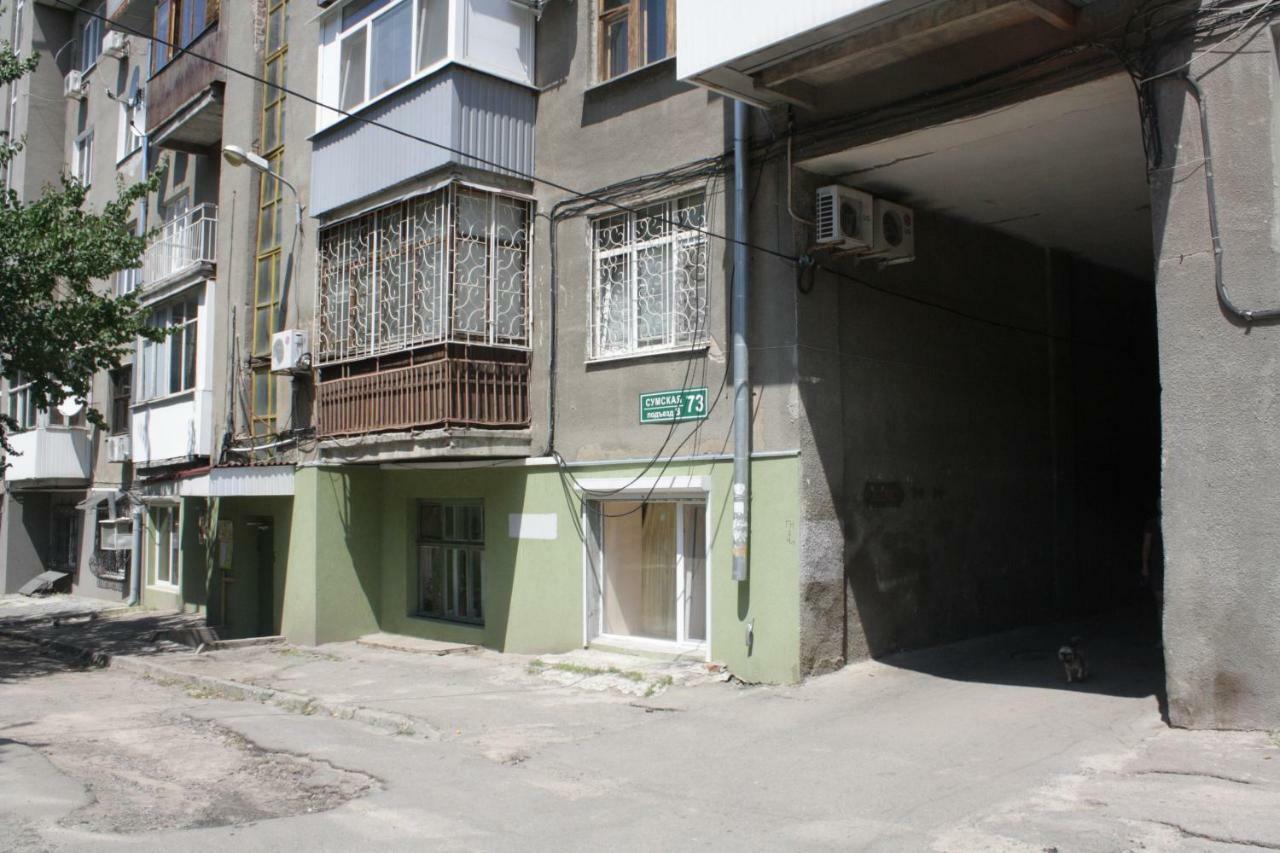 3к. квартира на Сумской Харків Екстер'єр фото